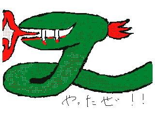 やっぱりクラーケン!!