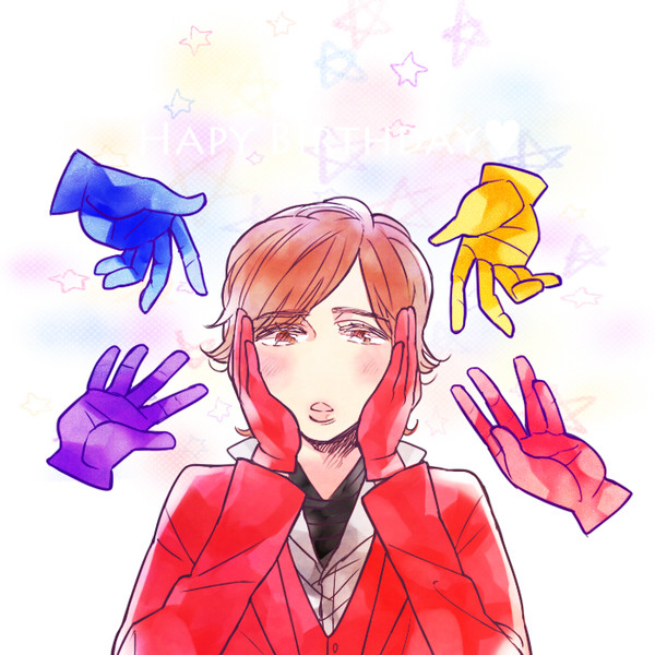 にじゅういち！