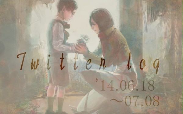 Twitter log (1)