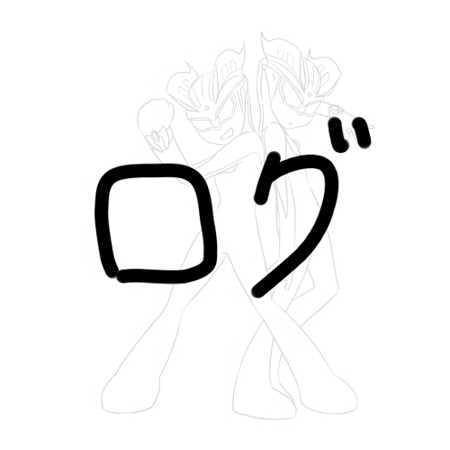 ブログログ6