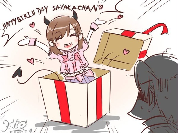 Yamamoto Sayaka