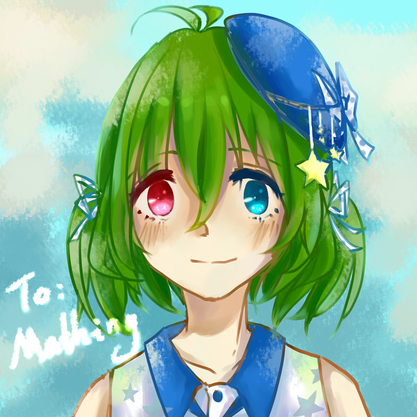 TO：Mathing