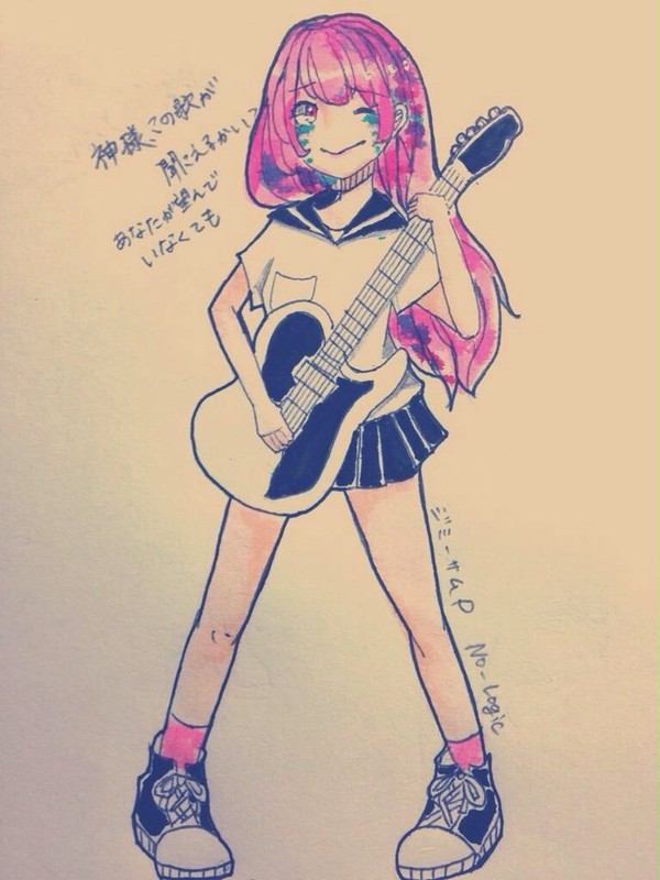 らくがき