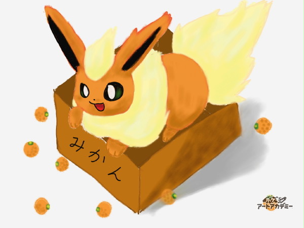 色ブースター