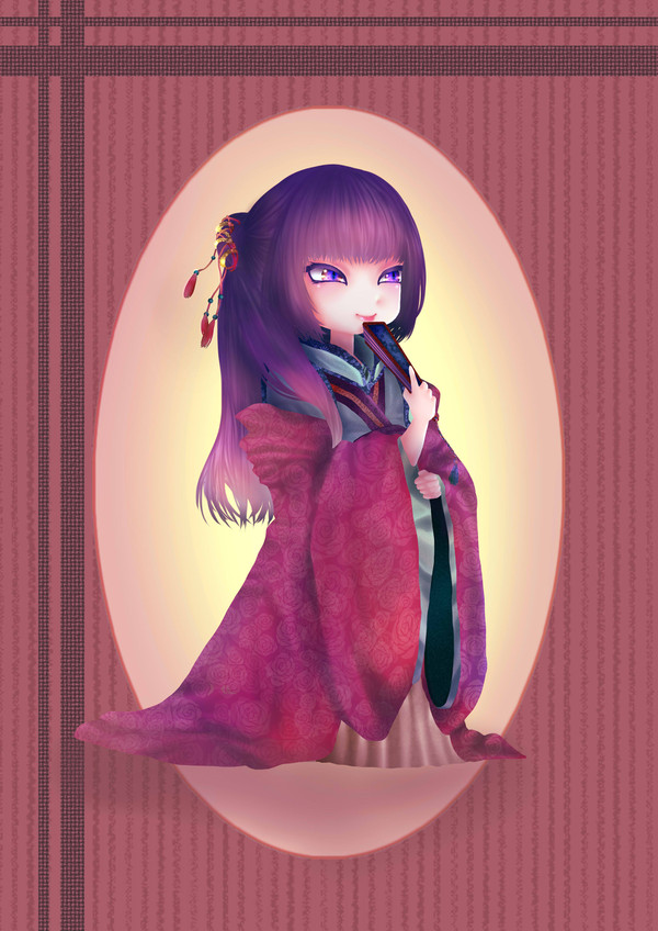妖?