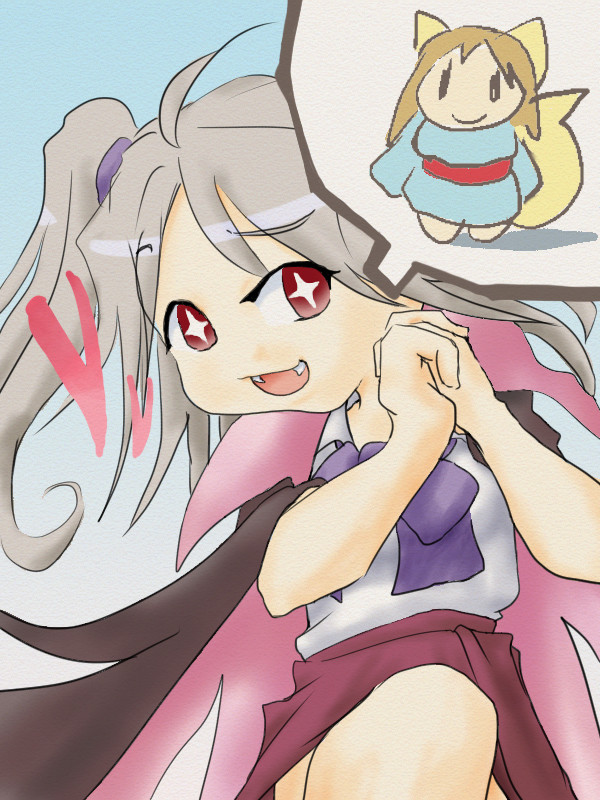 『かやちゃを発見して嬉々とした顔の薔薇ちゃん』