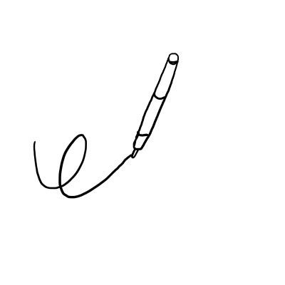 ペンの世界