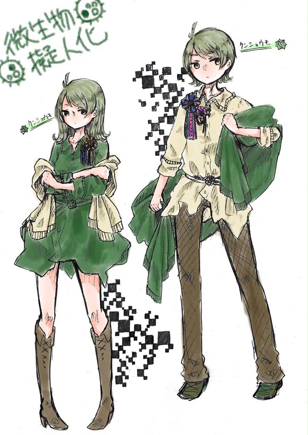 微生物擬人化part1 クンショウモ