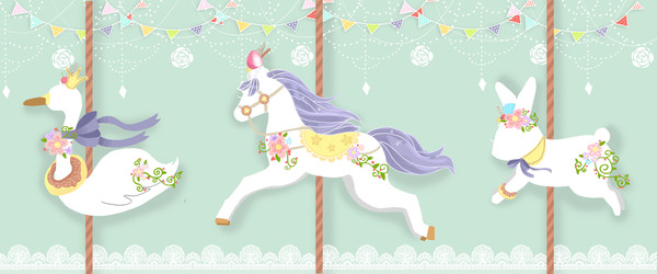 Merry-go-round