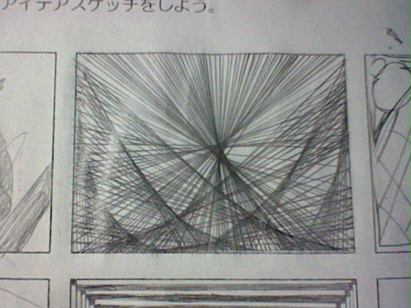 再テスト