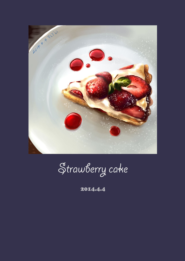CAKE