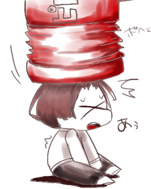 ぞたまえよおです