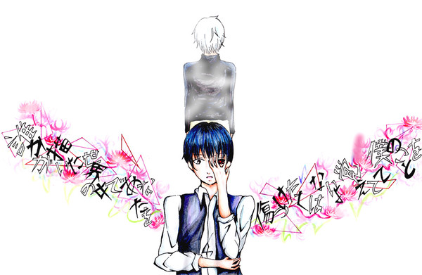 unravel