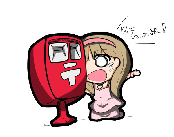 まゆまゆ