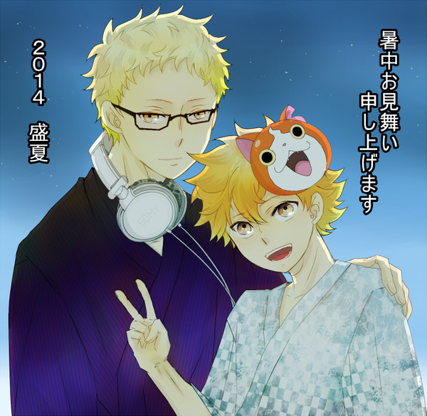 月日らくがきとか