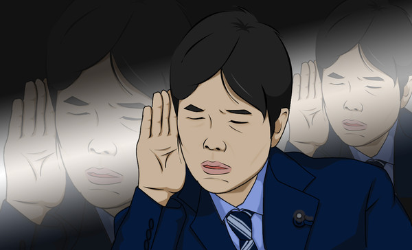 ののちゃん