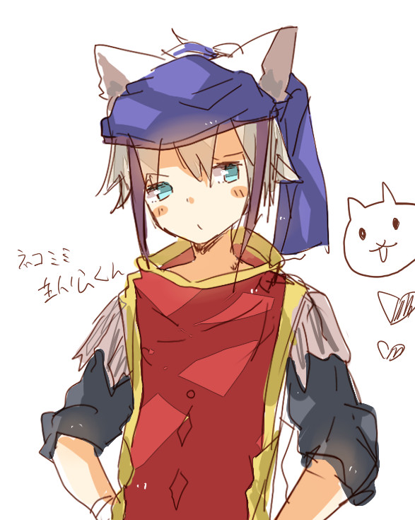 メルストログ