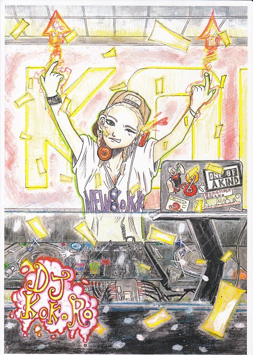 DJ KOKOROちゃん