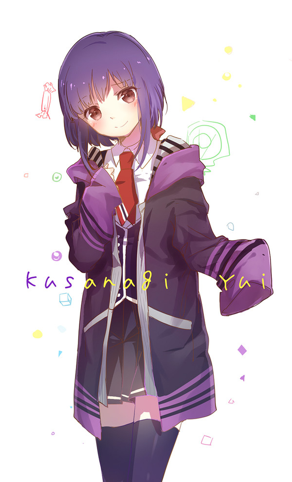 神戯log2