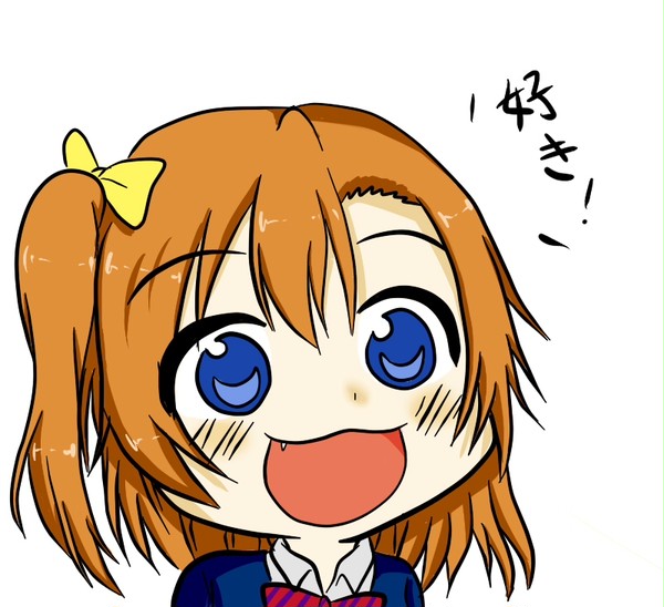 ほのかたん