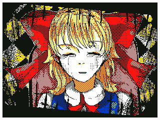 なんか