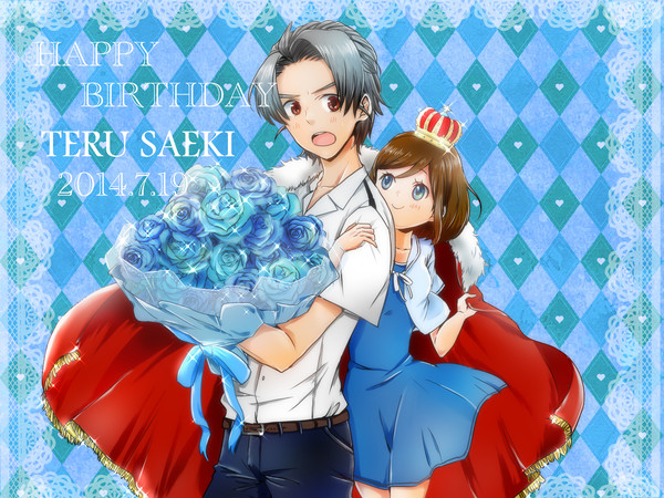 佐伯瑛生誕祭２０１４