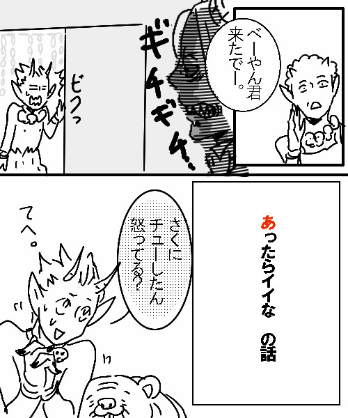 あったらいいな。