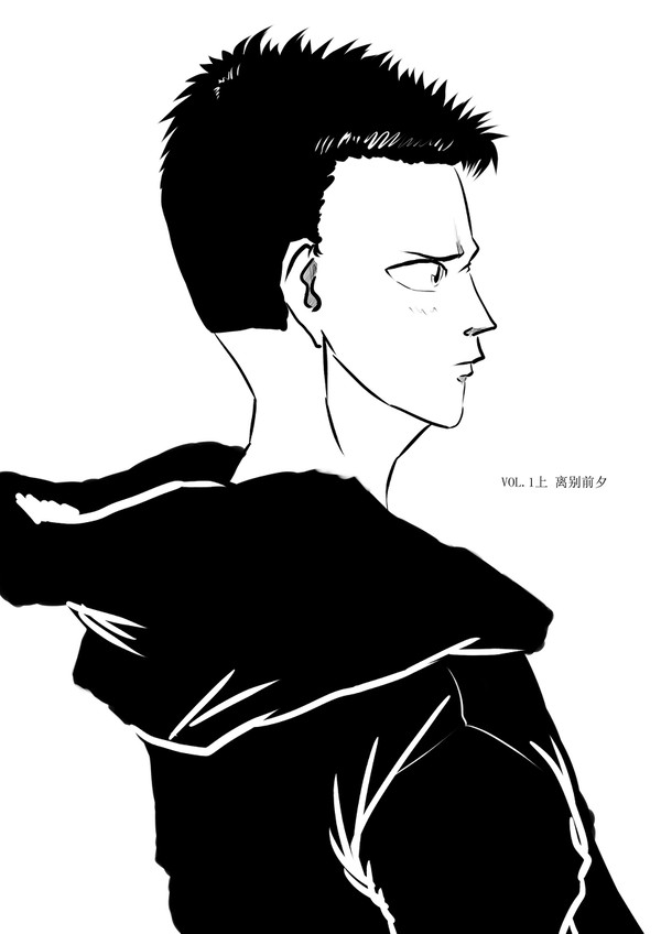 永恒英雄传