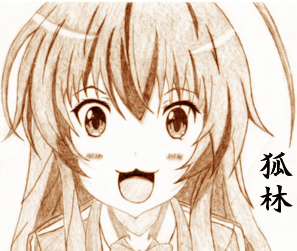 ニャル子さん　鉛筆…やってみた
