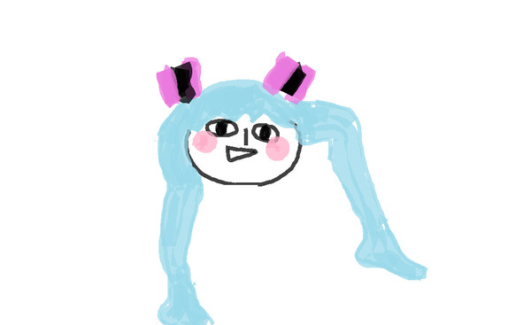 diamiku