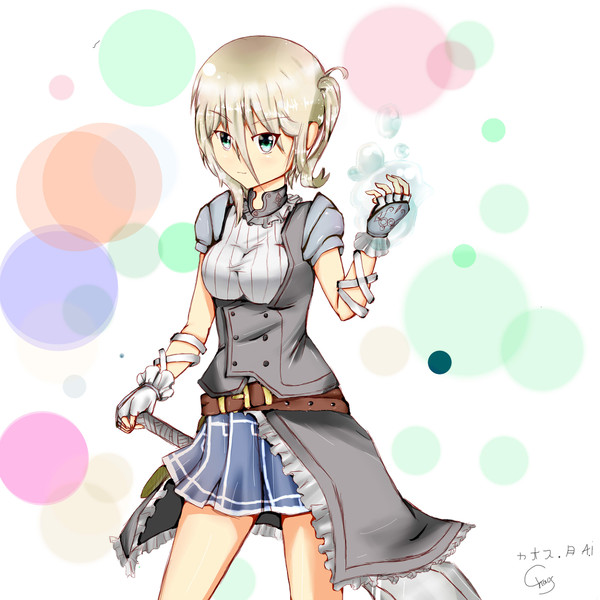 Magic Knight