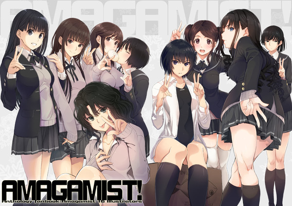【C86】アマガミ合同誌「AMAGAMIST!」【告知】