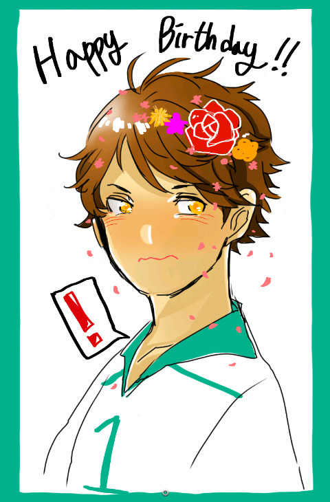 及川!!お誕生日おめでとう~!