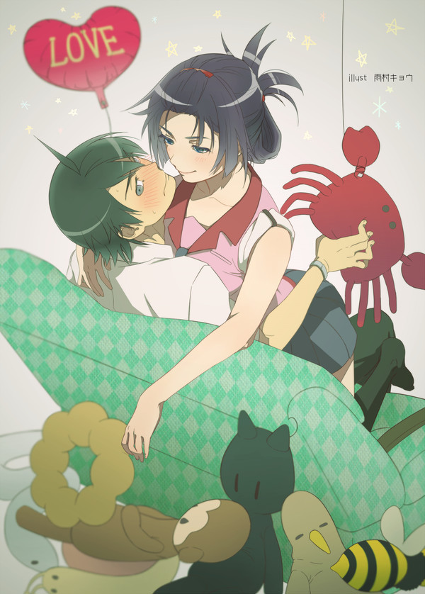 PAIR