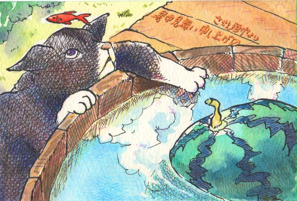 暑中見舞い