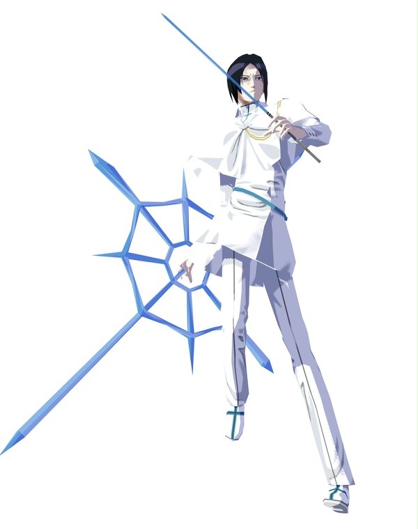 Uryu Ishida