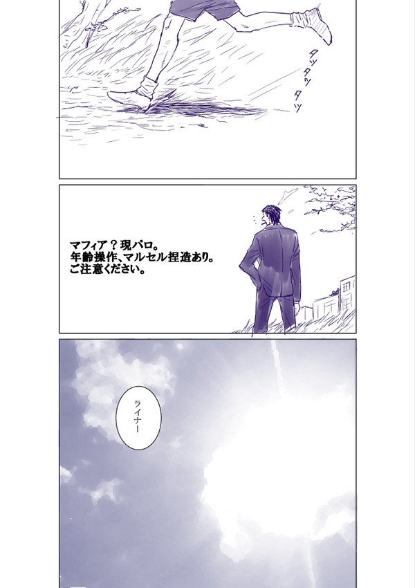 ☆