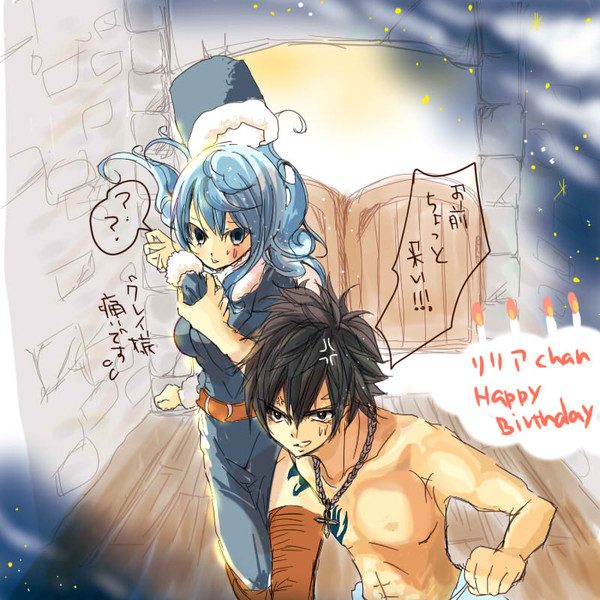 ★ハッピーバースデイ★