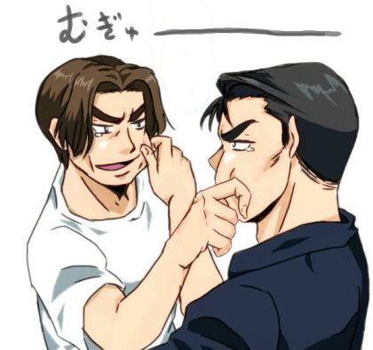 イニDログ