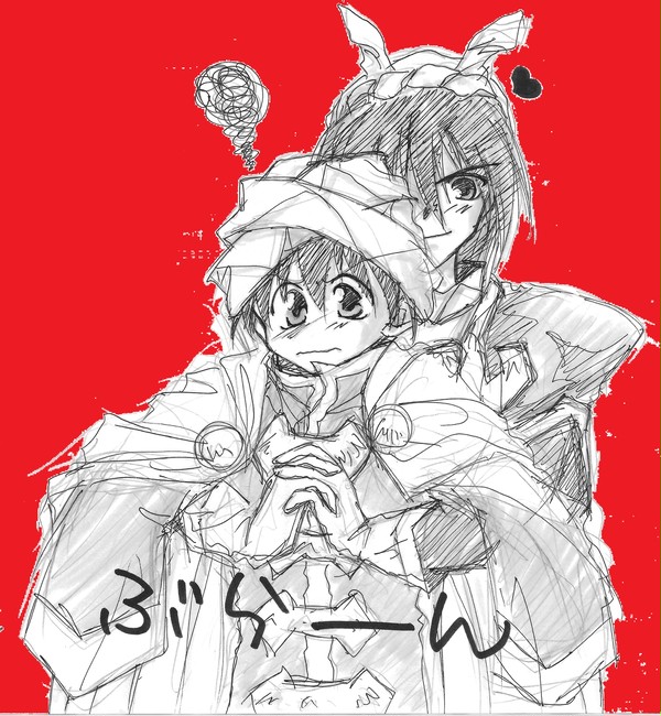 衣装チェンジ♪