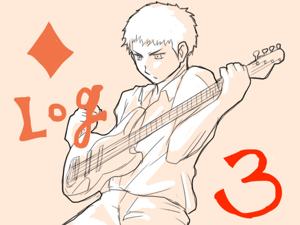 ♦︎ログさん