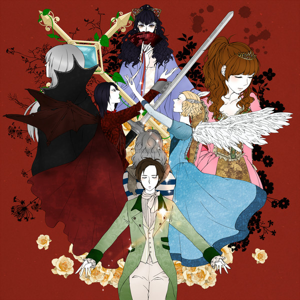 FAUST