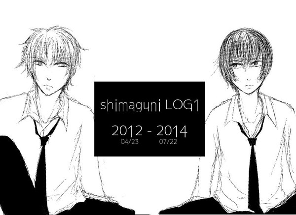【腐】島国同盟LOG1