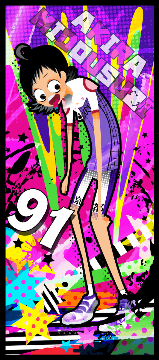 翔くん