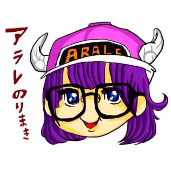 アラレのりまき