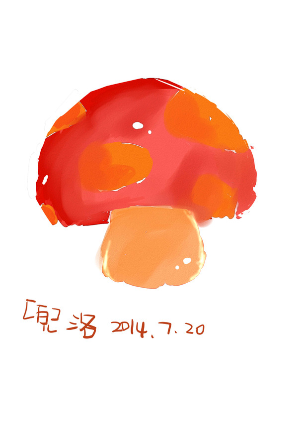 蘑菇2333333