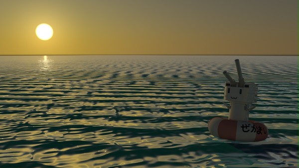夕日と海と連装砲ちゃん
