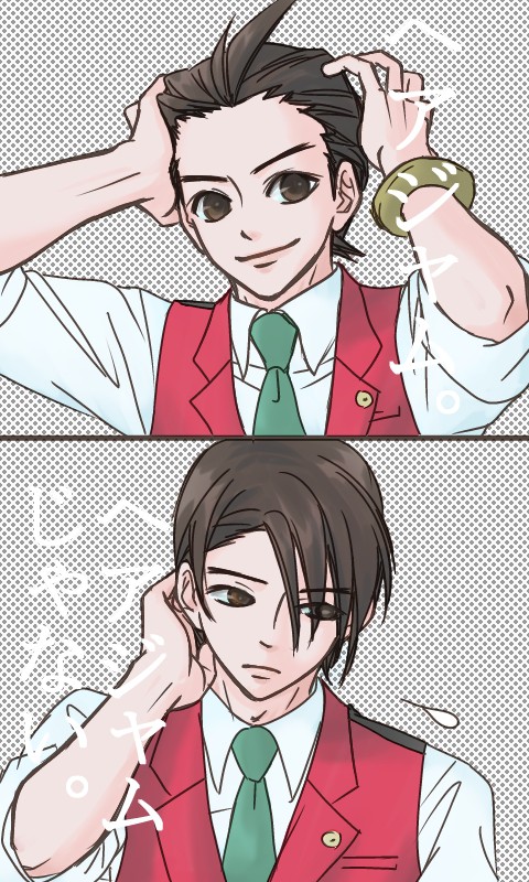 某ヘアワックスのCMパロ