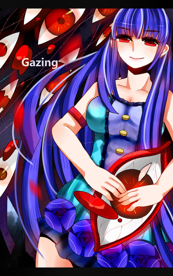 Gazing