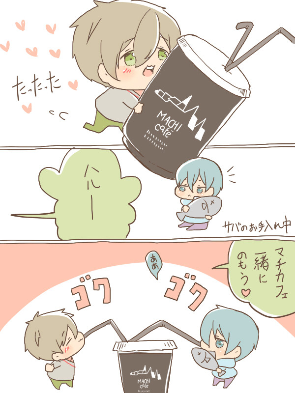 まこはる詰め⑦